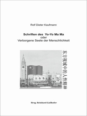 cover image of Schriften des Yo-Yo Ma Ma